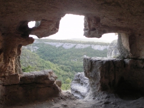 Вид из пещеры Чуфут-Кале