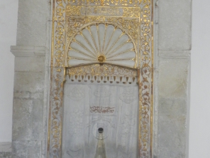 Золотой фонтан в Фонтанном дворике Ханского дворца