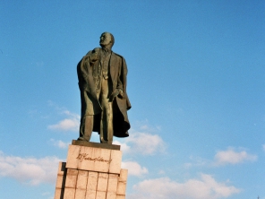 Ульянов-Ленин